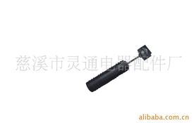 慈溪市靈通電器配件廠 專注個護電器配件的匠心制造者